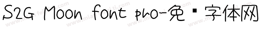 S2G Moon font pro字体转换